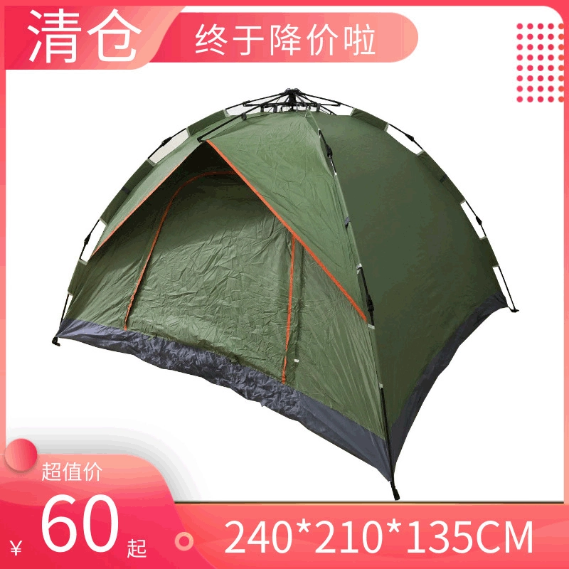 Слои обработки инвентаря Автоматическая палатка для кемпинга 3-4 человек негабаритный дождь солнцезащитный крем кемпинг ночная рыбалка имитация двухслойная палатка