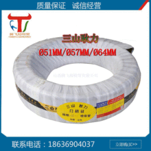 Vɽ̇{CÇ{ ̖50/57/64