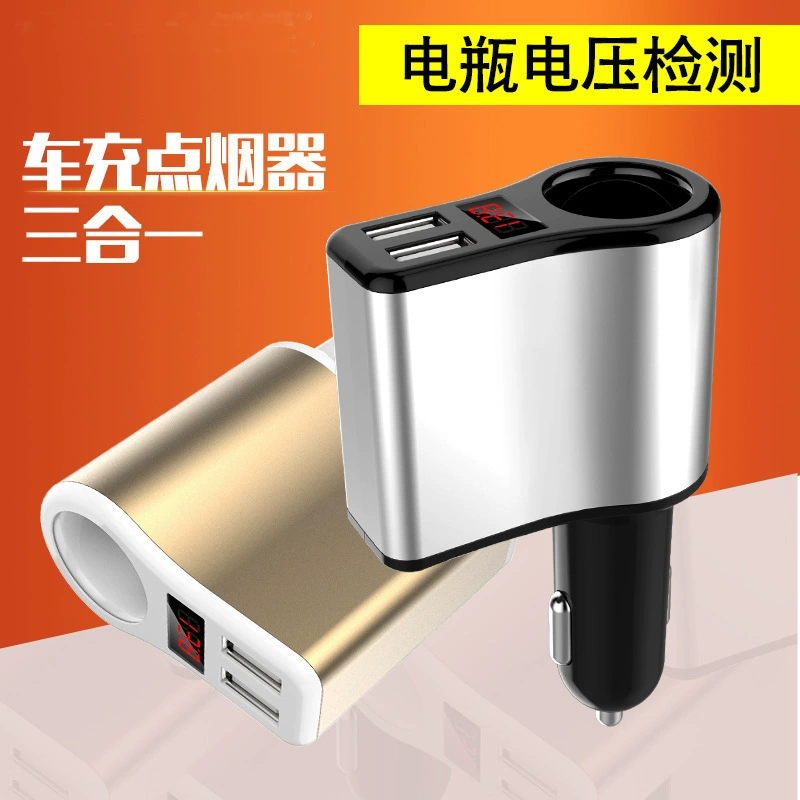 Зарядное устройство, умный зажигалка с USB-подзарядкой, с LED-дисплеем, опт