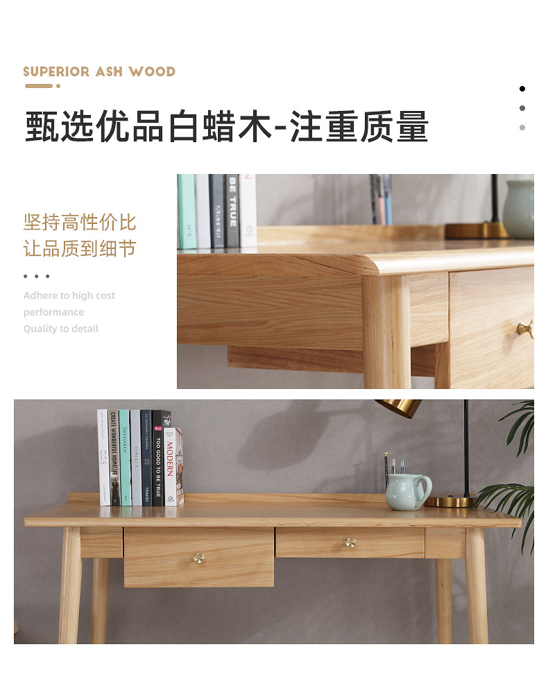 Milan desk-inner page_05.jpg