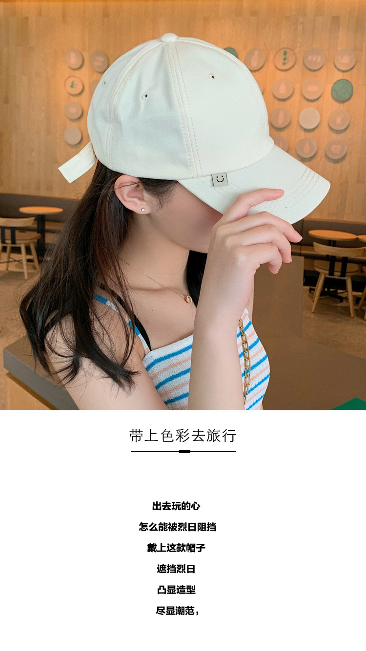 Fashion Cloth Label Smiley Couple Baseball Cap display picture 1