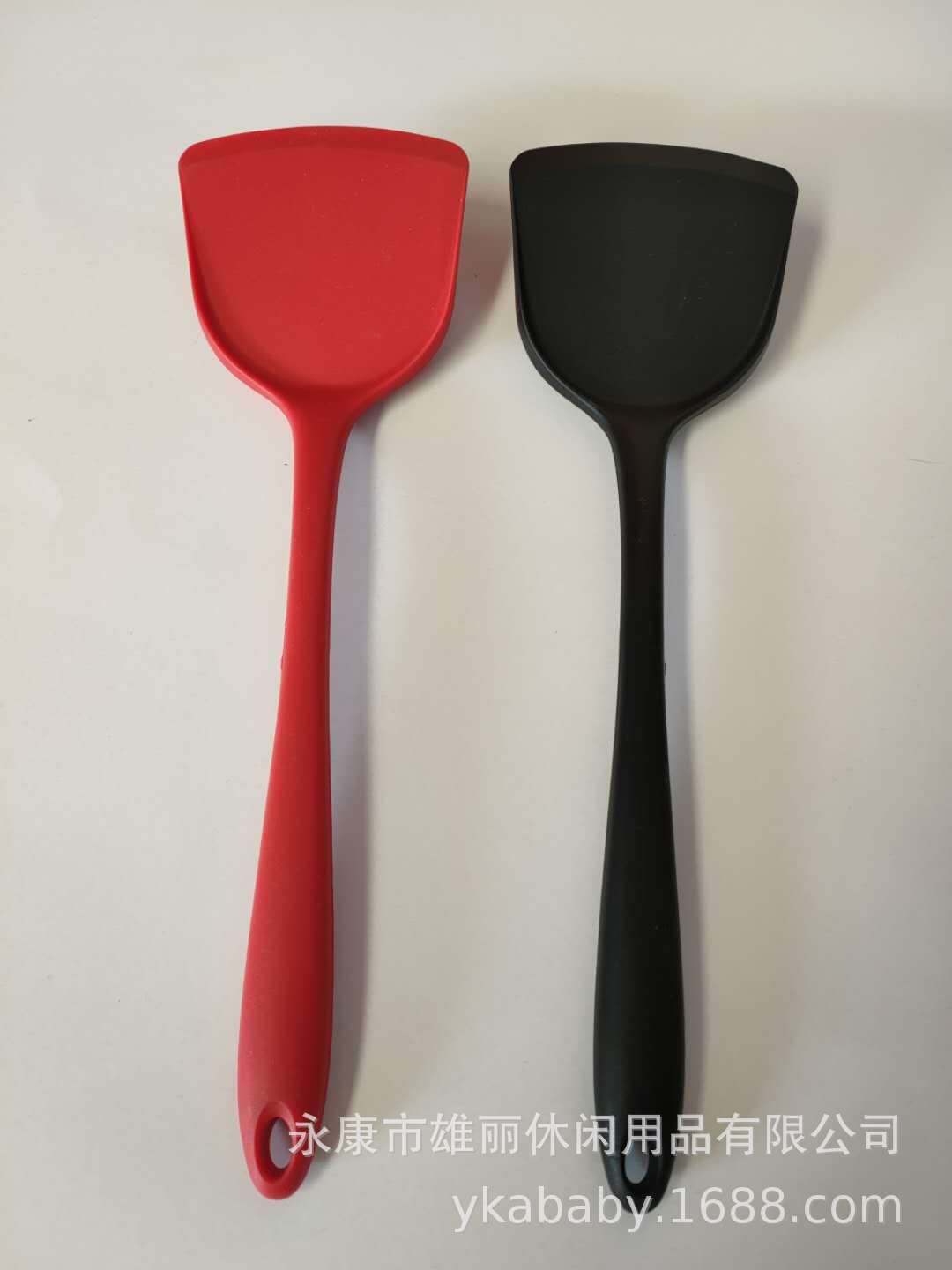 微信图片_20201103131933