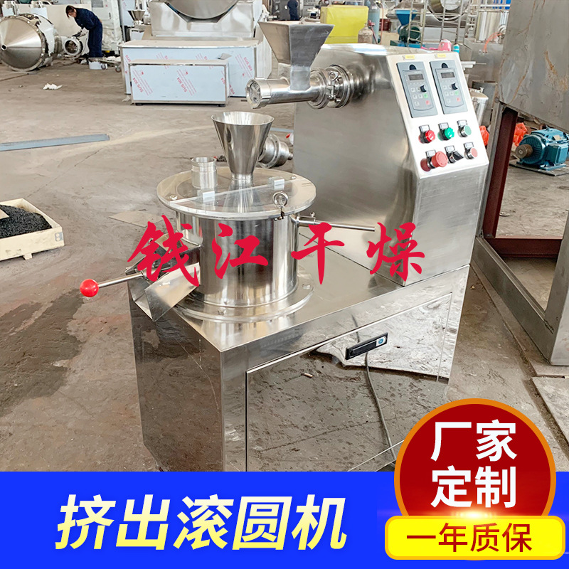 微信图片_20201125102755