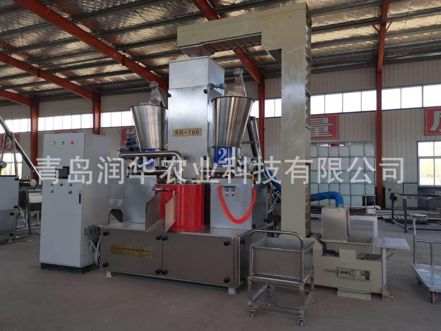 供应种子包壳机  牧草丸粒化机械  蔬菜种子包壳机