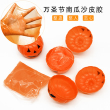 N Ϲslime f}MɳƤz ؜p