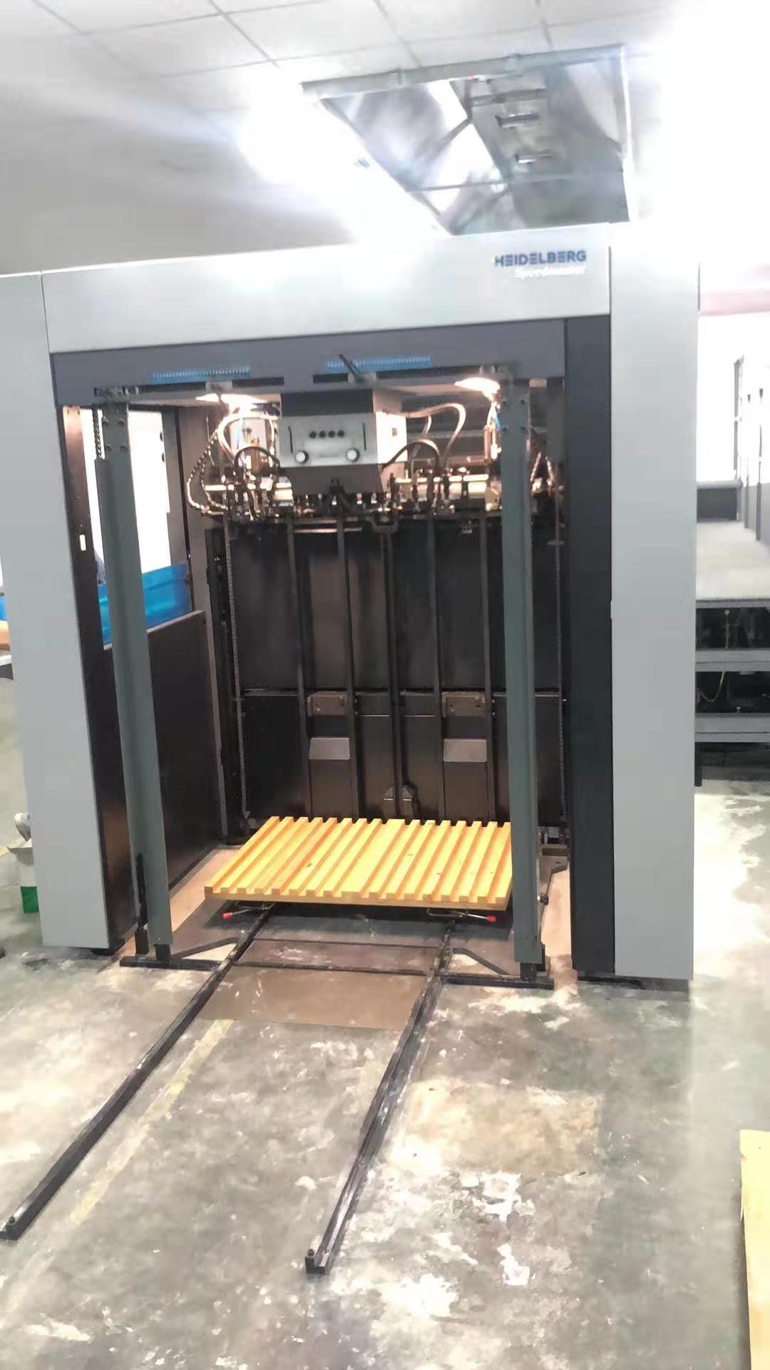 微信图片_20190823161736