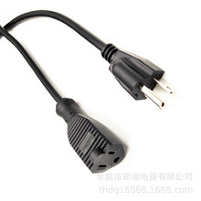 ���˹�ĸ���L����Ҏ�Դ��AC���^һ�϶���Ҏ���叝�^��ʽ����ĸ��