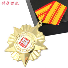 厂家纪念大铜章电镀纯金奖章奖牌 制作公司嘉奖抗疫红铜勋章