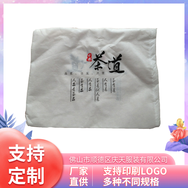 厂家供应各种时尚帆布袋宣传袋创意帆布束口袋订货 移动电源布袋