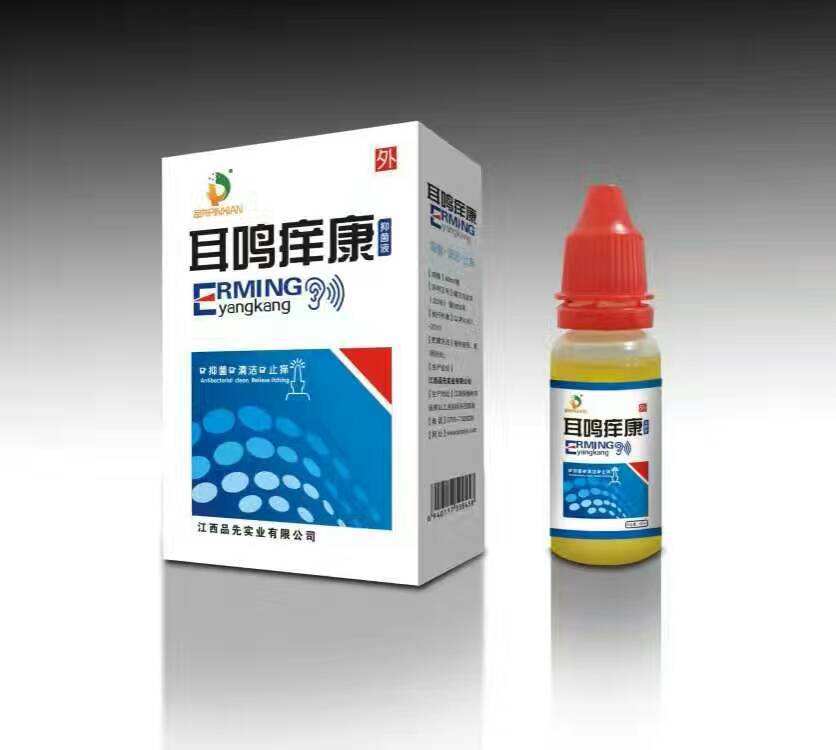 A generation of fat Eardrops wholesale Sir Eardrops Tinnitus