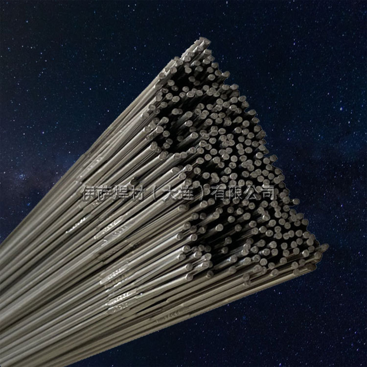 美国赫伯特Hobart MaxalTig 1100铝合金焊丝R1100铝合金焊丝