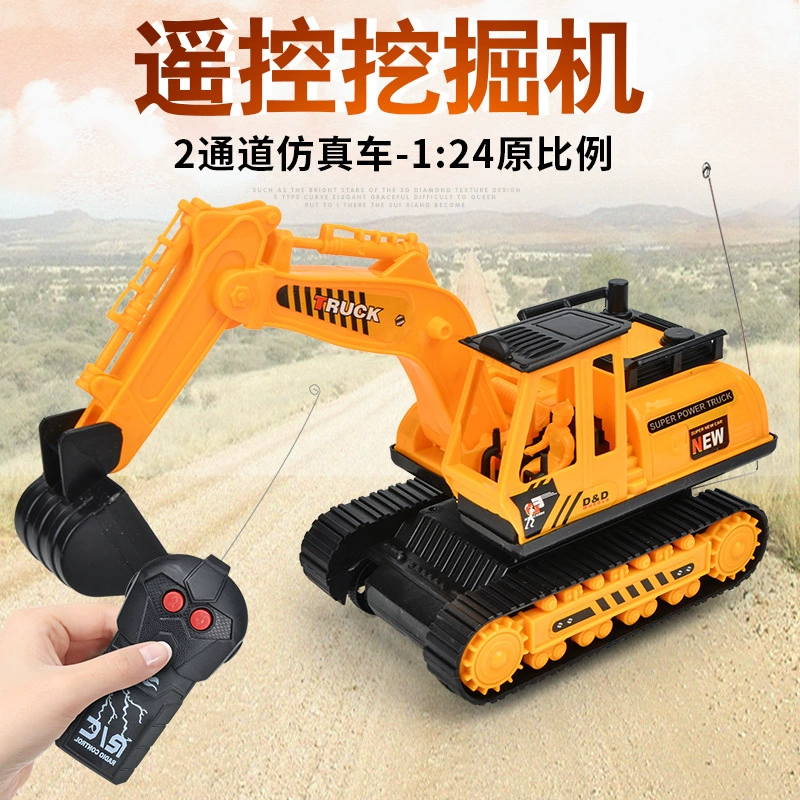 Игрушка, экскаватор, модель, радиоуправляемая машина для мальчиков, Aliexpress, день рождения подарок, оптовая
