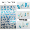 Miscolic foreign trade explosion INS net red same butterfly nail sticker butterfly nail sticker butterfly hot gold nail sticker