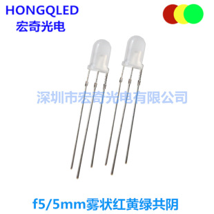 led�l����O��5mm�F��t�G����pɫf5�t�S�G�pɫledָʾ�������_
