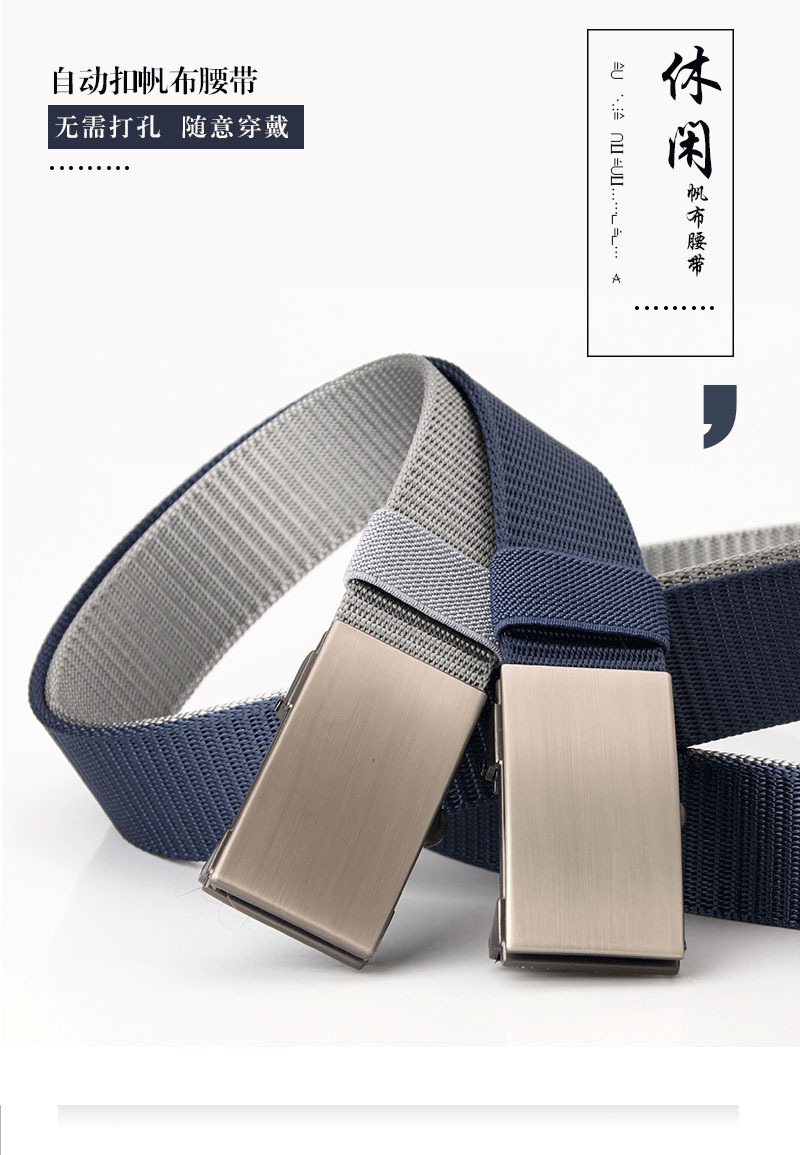 New  Automatic Buckle Business Casual Belt Nylon Canvas Casual Breathable Belt display picture 1