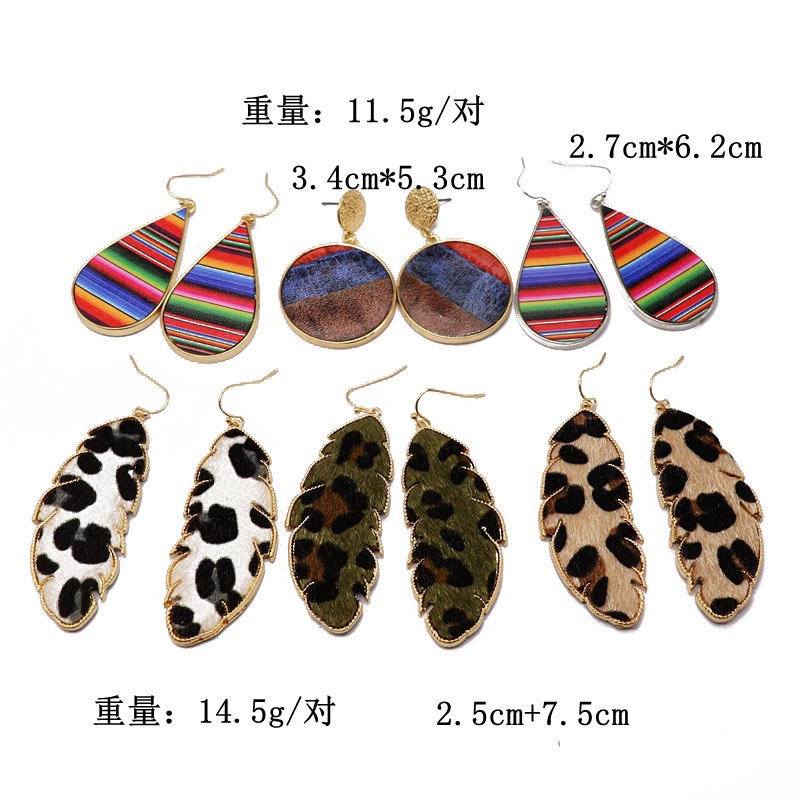 Water Drop Round Rainbow Color Earrings Leaf-shaped Leopard Plush Earrings Green Leopard Earrings Wholesale Nihaojewelry display picture 13