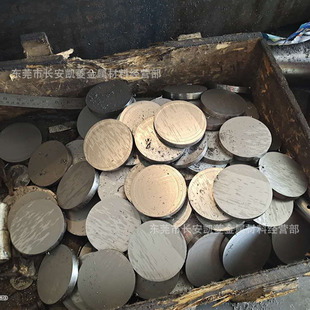 �|ݸASP23��ĩ����䓰� ASP-23�A䓰� ASP23����䓰����и�