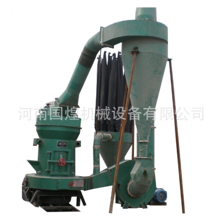 【国煌】小型雷蒙磨粉机 高压悬辊矿石雷蒙磨粉设备