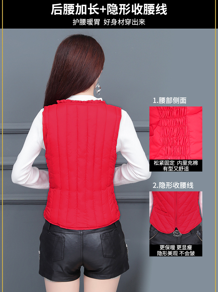 Gilet femme - Ref 3434807 Image 9