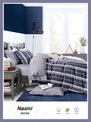 Manufactor Direct selling Twill Cotton Three student dormitory Company Purchase lattice Cartoon printing A generation of fat