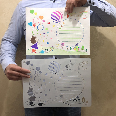 壹件包郵小學生手抄報模板A4镂空繪畫模板小報主題邊框尺節日春節