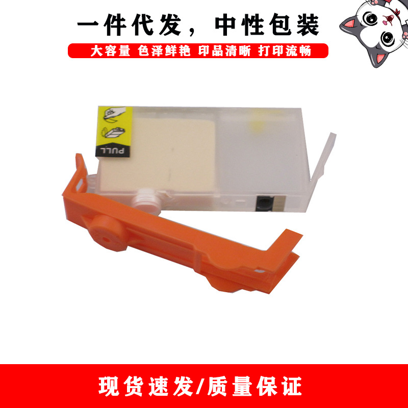 HP, printer, cartridge, 109A, 110A, 209A, 210A, 178