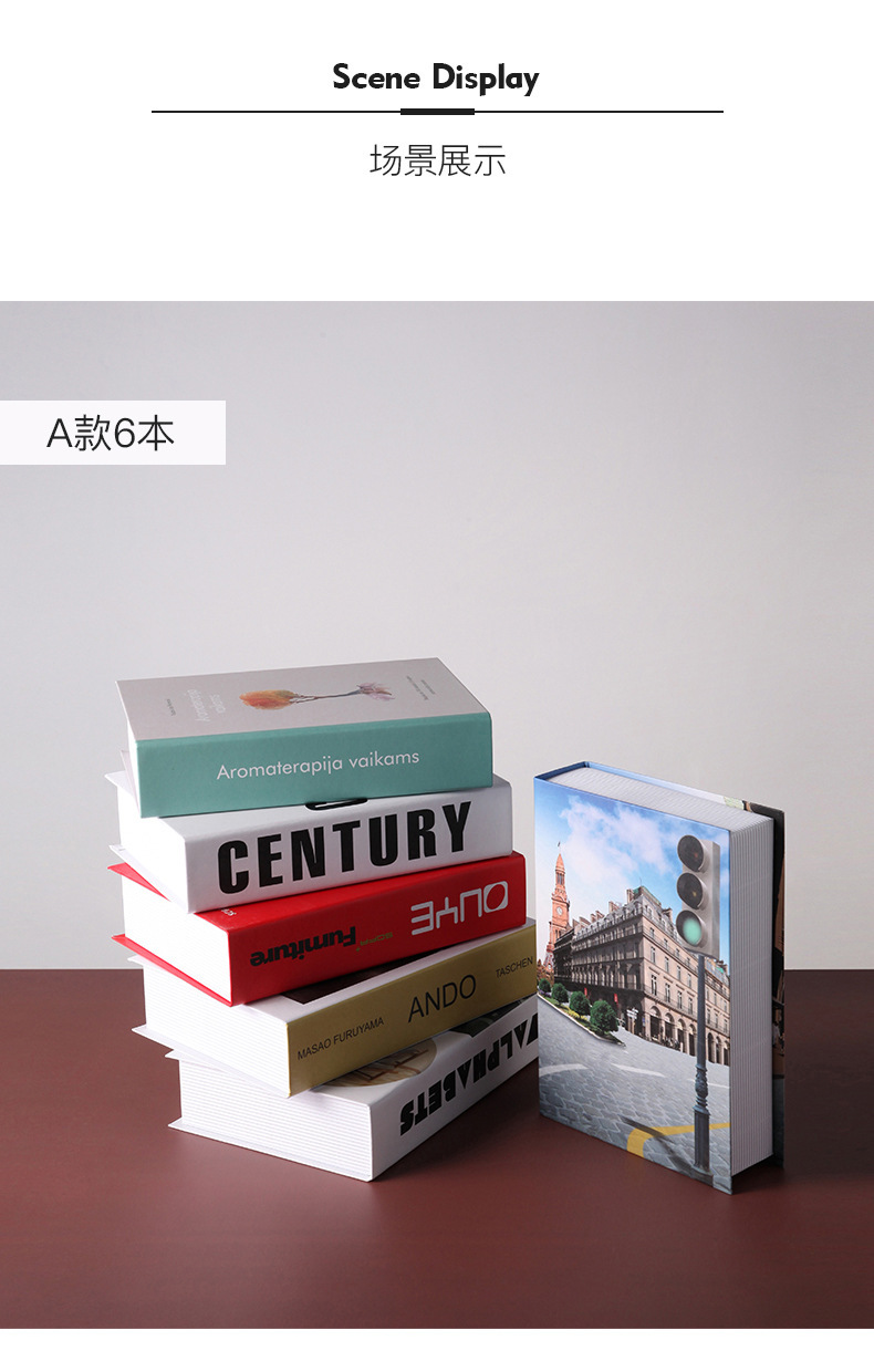 一键复制_20200810104439