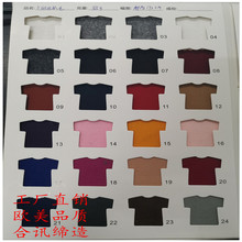 165��ţ��˿ץë��ţ��˿ĥë��100��ţ��˿��γ��ţ��˿����