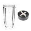 13PCS juicer replaced accessories large cups in the large cup small cup of knife seat group applicable to NB 600W/900W sports cap