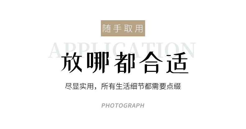 新款牛羊手机架卡通创意纸巾盒