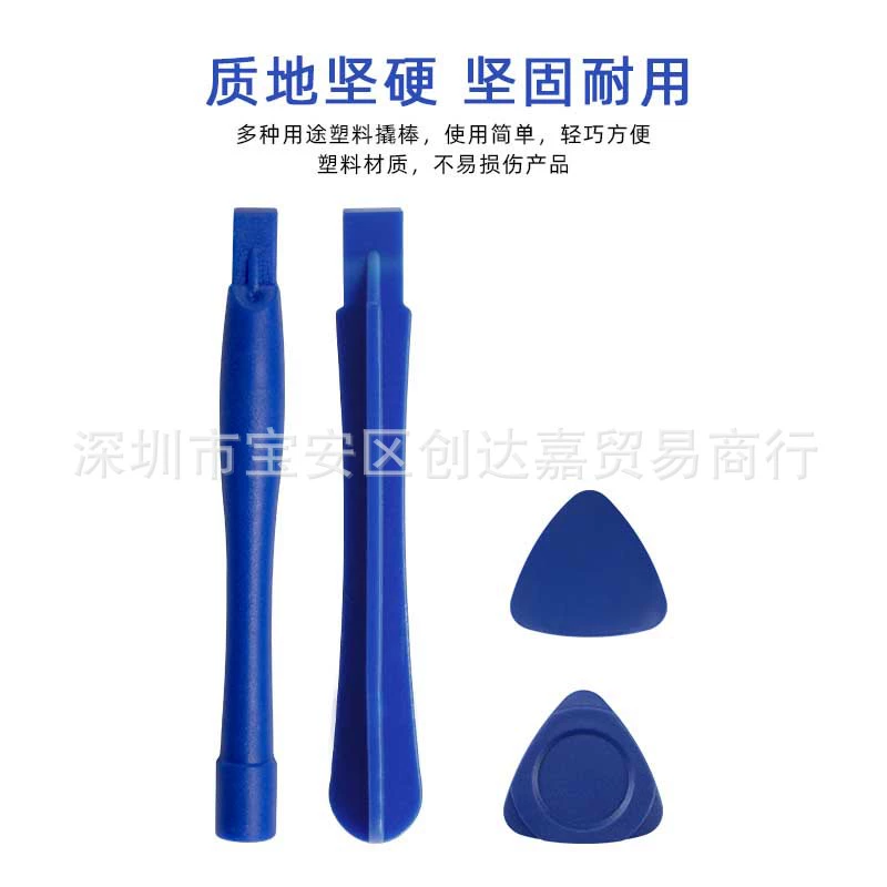 Apple, set for repair, screen, screwdriver, 8 pieces