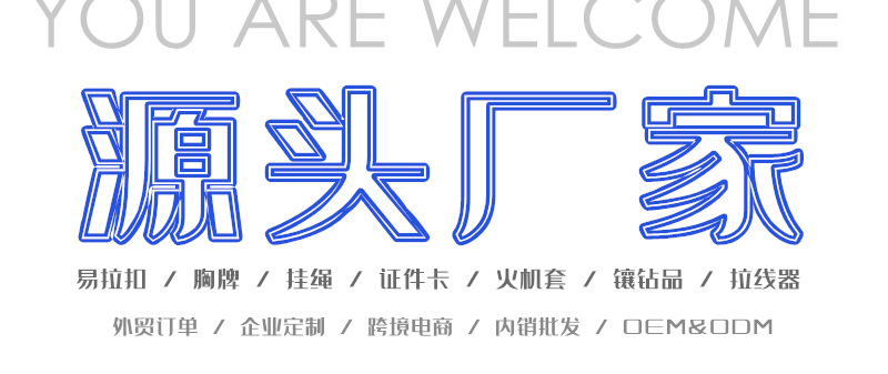 QQ图片20200303171449_副本44