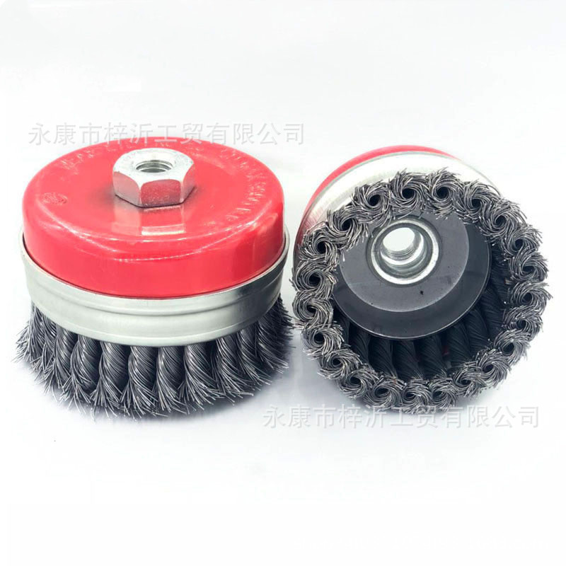 扭丝杯型钢丝刷角磨机专用带螺帽钢丝轮钢丝刷打磨除锈