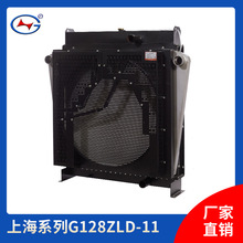 �S��ֱ�����Ͱl늙C�Mɢ����ˮ�� �����Ϻ�ϵ�аl늙C�Mɢ����