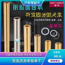 ���ˮ���^�̶���ˮ�۲����������^���L�̶��_��̨��S�޸��b���