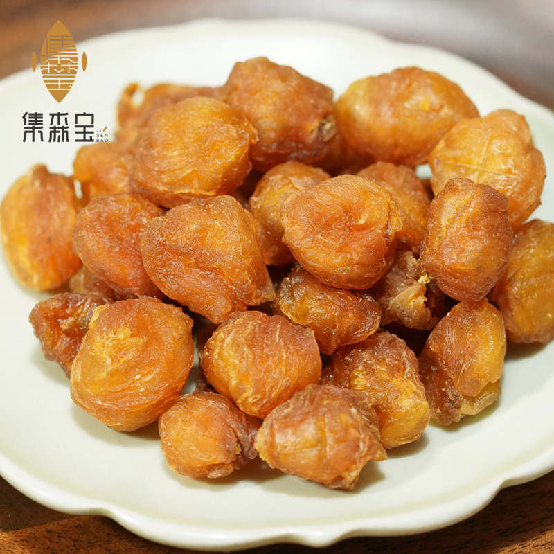 大量批发250g免洗广西无核品质桂圆龙眼肉干果新鲜桂圆红枣枸杞茶|ms