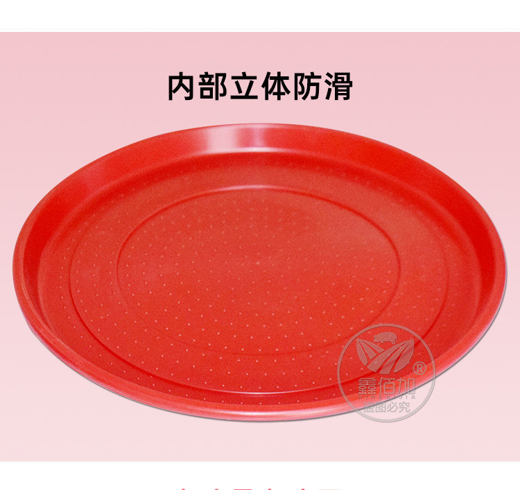 开食盘BA详情页 (6).jpg