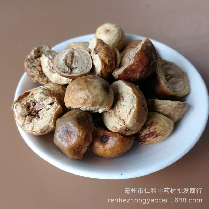 Chuan Lian Zi Dried Toosendan Fruit Whole Sichuan Chinaberry 川楝子 500g Bulk Herbal Ingredient quality and texture