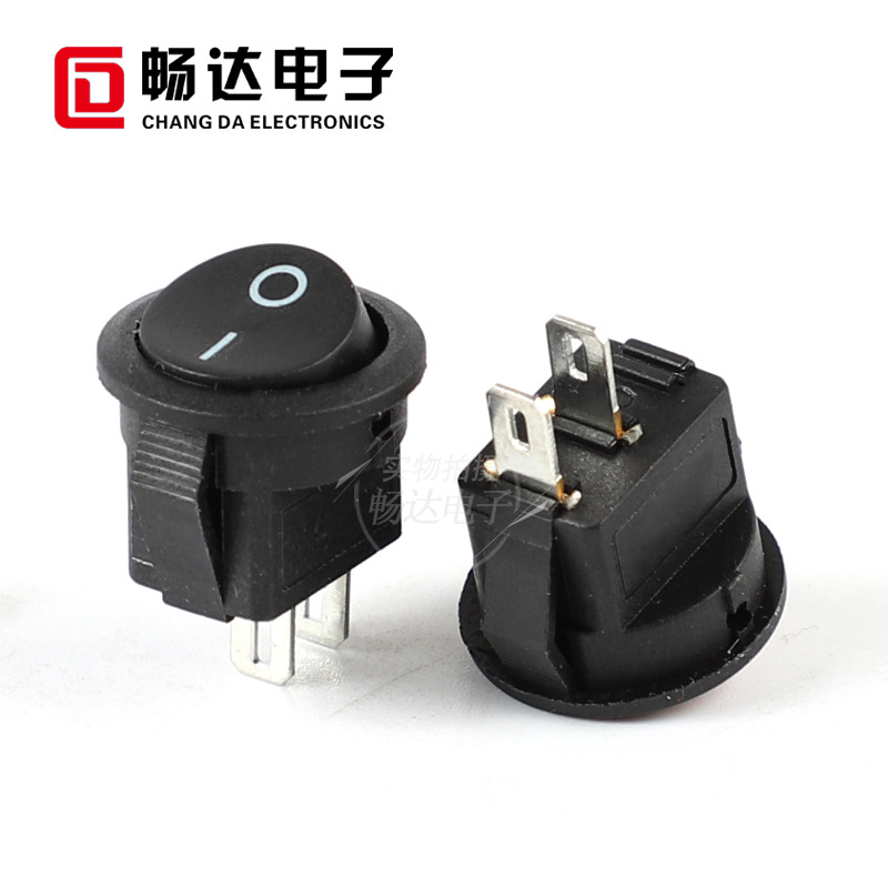 批发上圆下方-105黑色两脚船型开关KCD2圆形两脚白色翘板船形开关