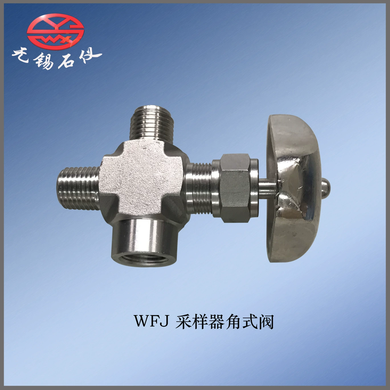 WFJ-1 пробоотборник угловой клапан пробоотборник соединение клапана Пробоотборный цилиндр клапан высокого и низкого давления яркая ручка Клапан прямой клапан WFZ