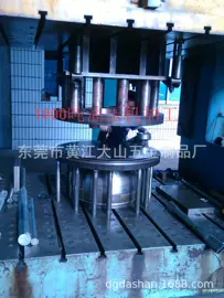 冲压加工;其他机械加工;CNC加工