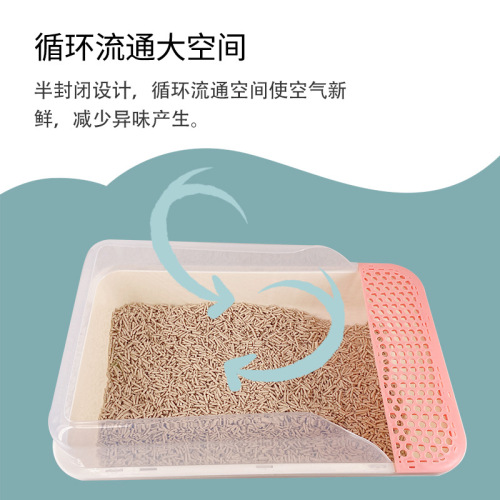 Semi-enclosed cat litter box cat litter shovel cleaning supplies cat toilet tofu cat litter box anti-cheap large cat litter box wholesale