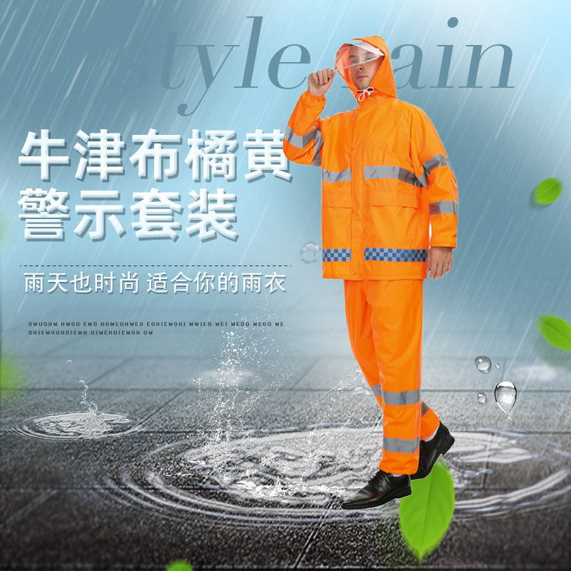 Factory Wholesale Polyester Taffeta Mesh Lined Split Raincoat and Rain Pants Outdoor Labor Protection Cycling Adult Raincoat Suit Factory Wholesale Polyester Taffeta Mesh Lined Split Raincoat and Rain Pants Outdoor Labor Protection Cycling Adult Raincoat Suit