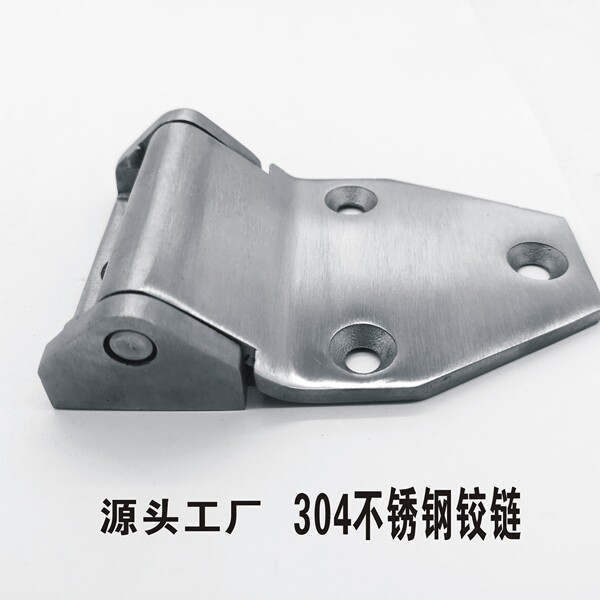 Heavy mechanical equipment stainless steel