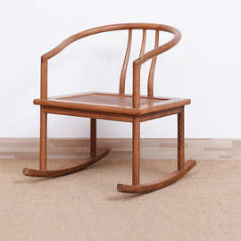 艺铭天下红木家具 中式仿古圈椅围椅 餐椅家用摇椅休闲靠背椅