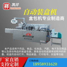 bCSֱ ๦ܙCеO zbЙCKXZ-200B