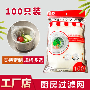 ˮ�д� ��ˮ���N����ˮ�� ���l���Sֱ��100ֻ�b�N����ˮ���^�V�W