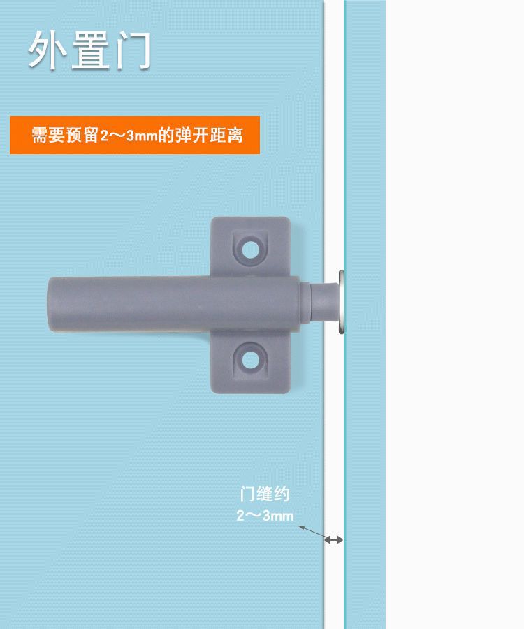 6.gif
