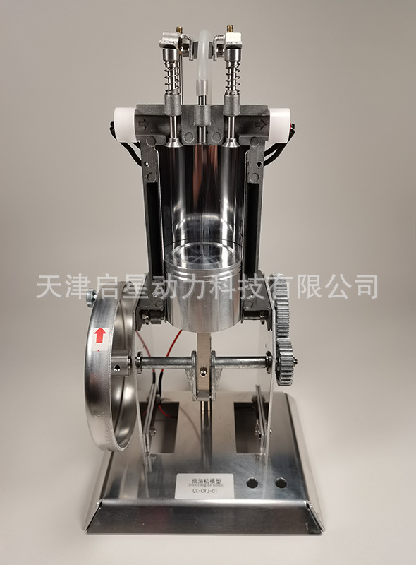 J31009金属柴油机模型 单缸内燃机 四冲程 物理实验教学仪器