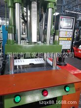 现货出售赞扬55T立式注塑机 二手立式注塑机